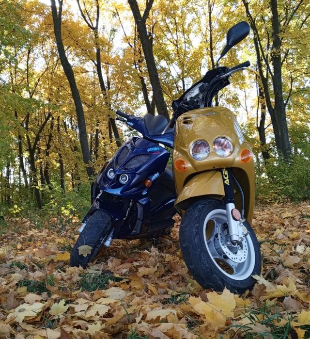 Продається Yamaha Neos