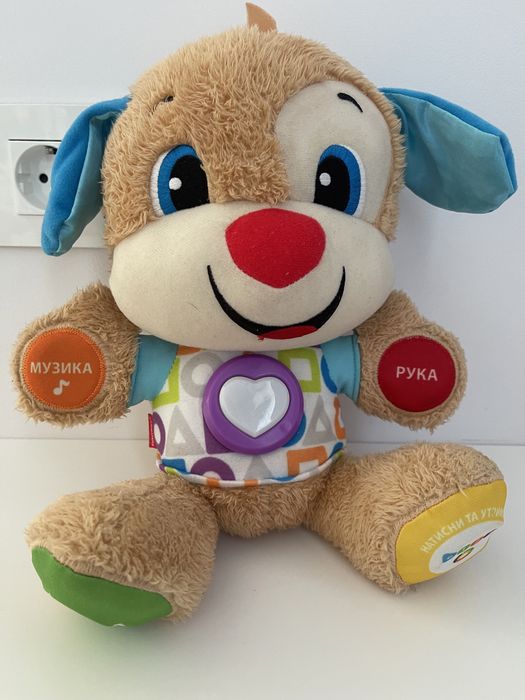Розумне цуценя fisher price