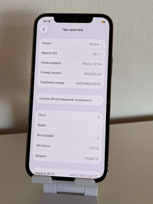 Iphone 12 pro 128 новий акумулятор