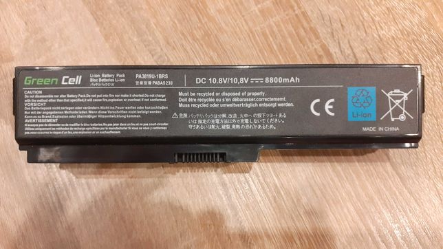 Bateria do laptopa Toshiba 8800mAh PA3819U-1BRS