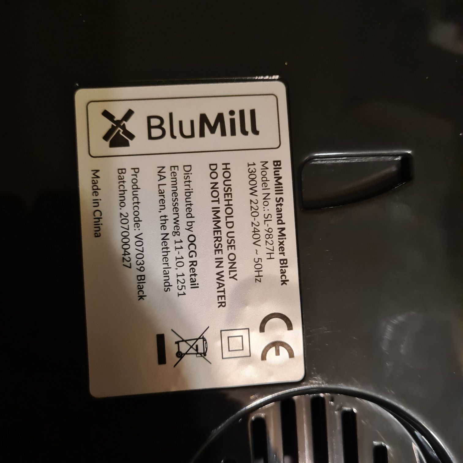 Планетарний міксер, тістоміс Blumill SL9827 H