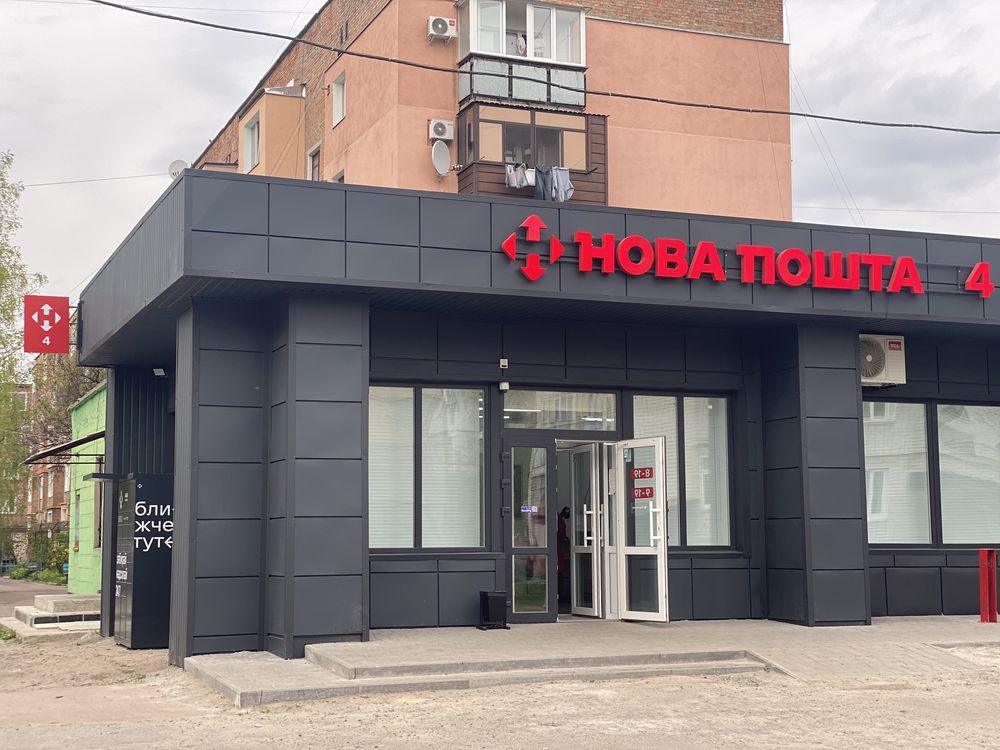 Оренда приміщення 130 м2 в центрі міста, поруч Нова Пошта