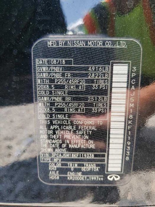 Продам Infiniti QX50 2018 ран енд драйв розмитнена в Україні