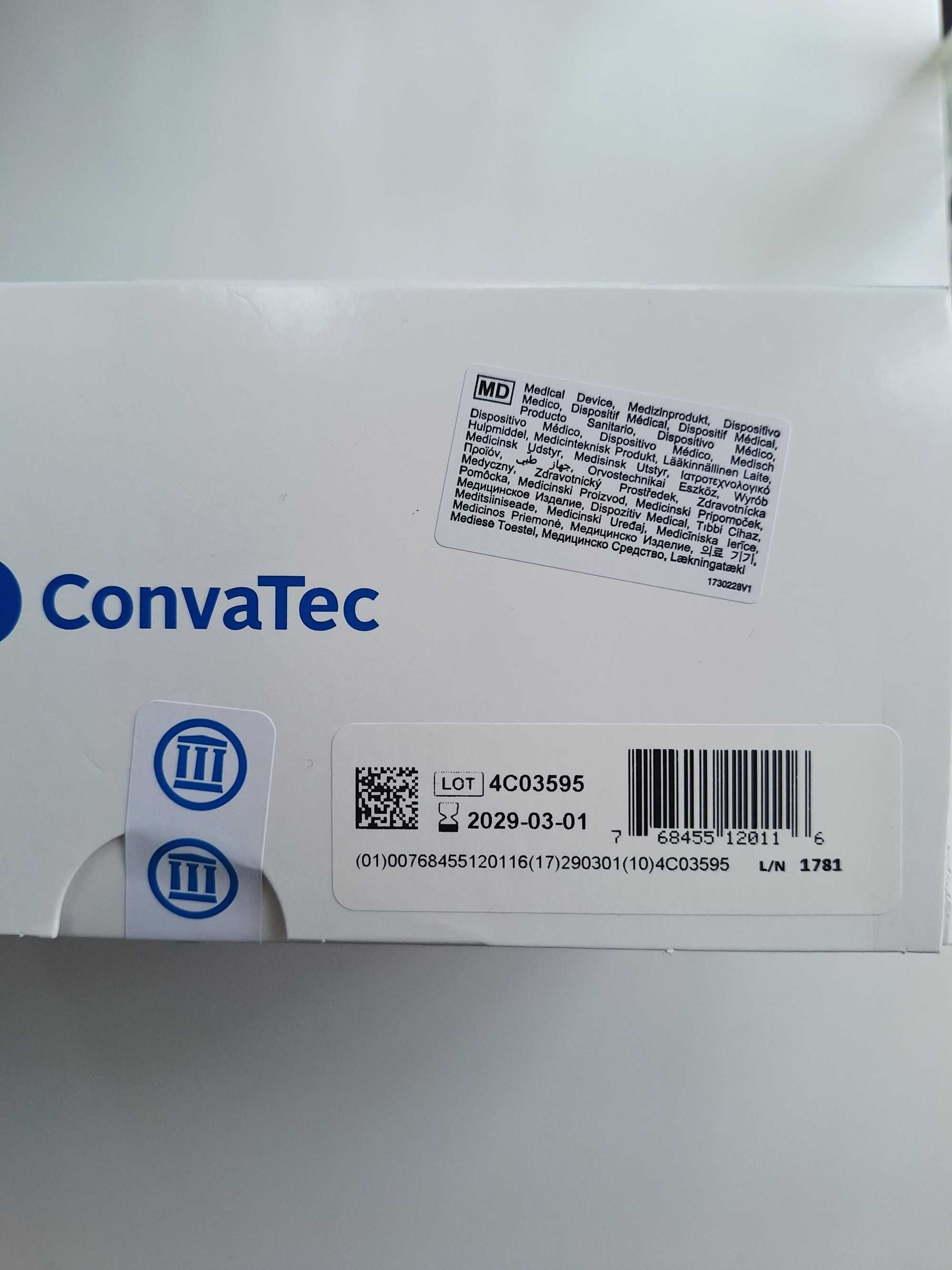 Калоприймач 35 шт ConvaTec конватек