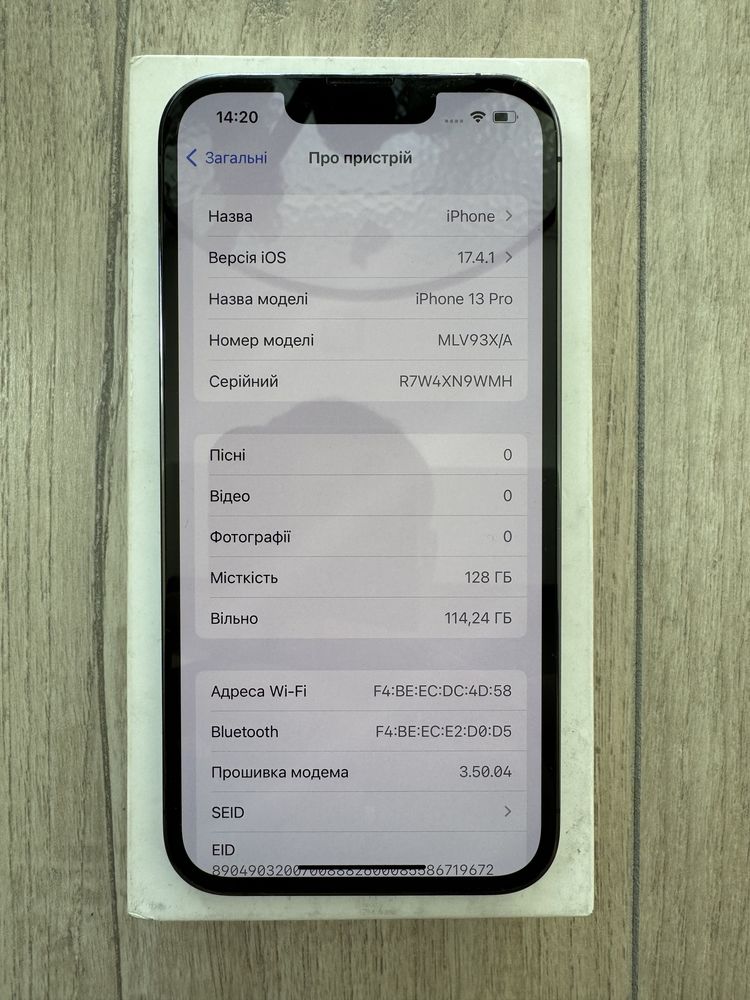 iPhone 13 Pro 128gb Ідеал айфон