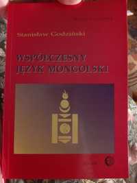 Współczesny język mongolski