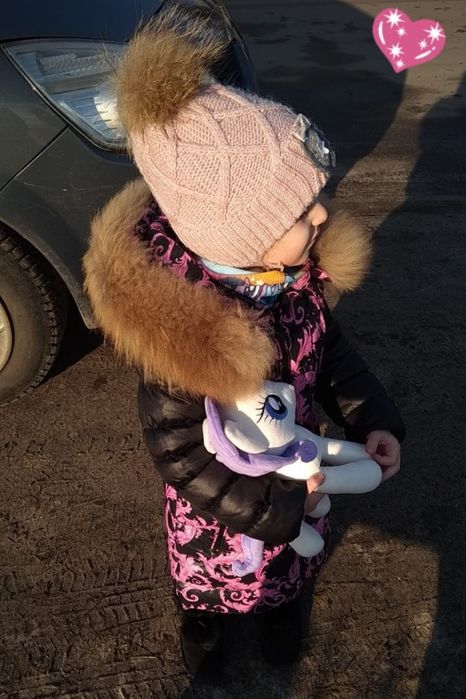 Пуховик, куртка зимова дитяча