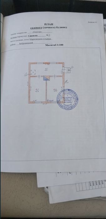 Продаж дачі - зупинка електрички Трубіж (Київ-Ніжин), 70 км від Києва