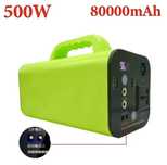 LiFePo4 зарядна станція 500w батарея якісна швидка зарядка