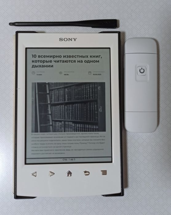 E-book Sony + flashlight + top books fb2