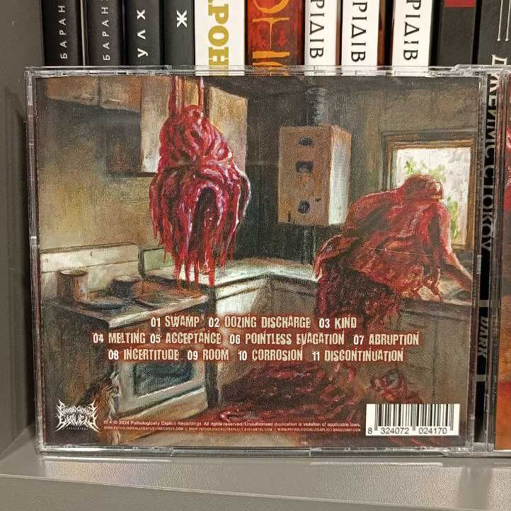 Drift of Genes Room cd диск brutal death metal 2024