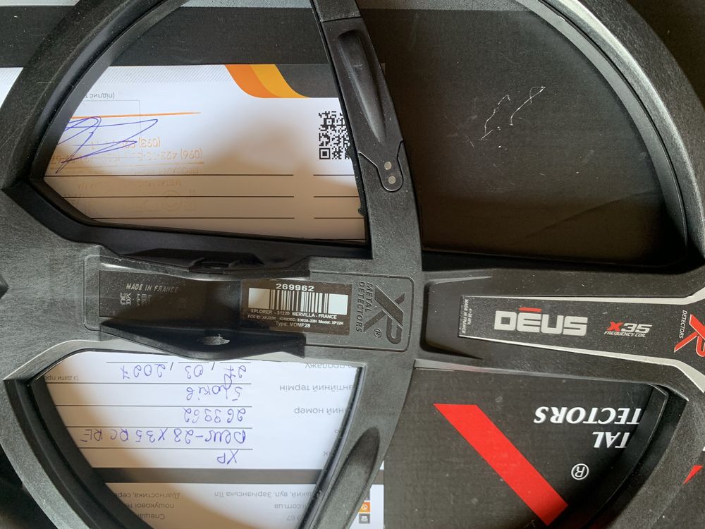 Катушка XP DEUS X35