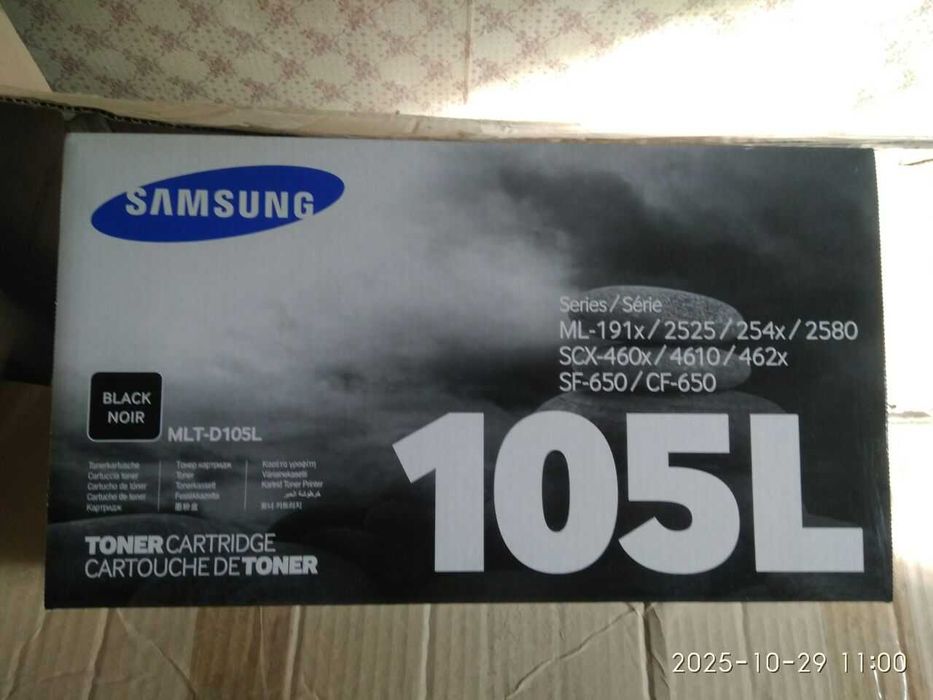 Тонер-картридж лазерный SAMSUNG 105L