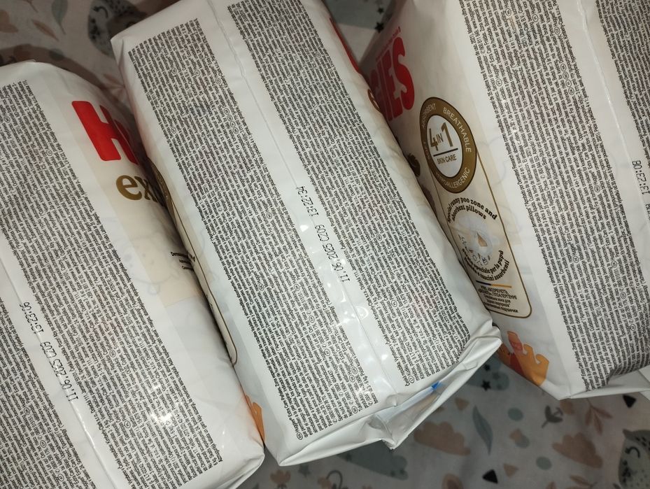 Підгузки памперсы хагіс 2р