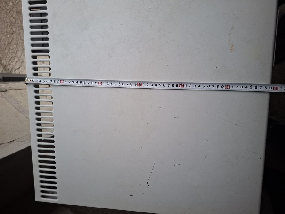 Морозилка PRIVILED.