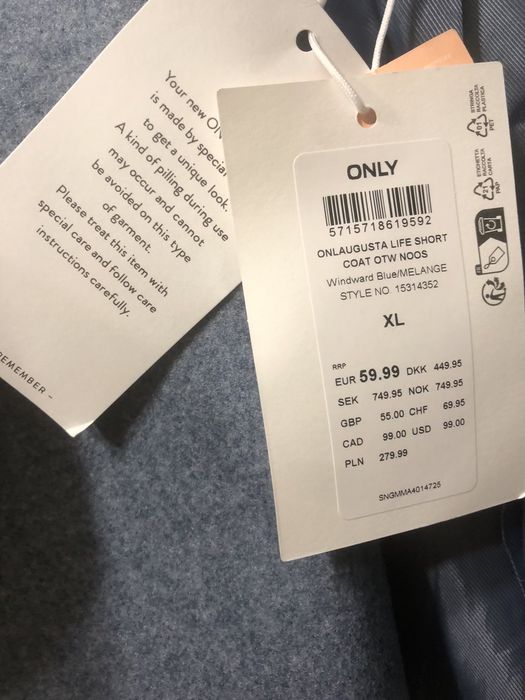 Пальто від Only сіро блакитного кольору