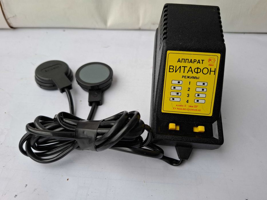 Витафон рабочий.