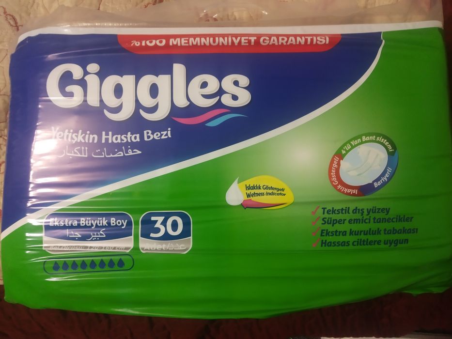 Продам памперси для дорослих