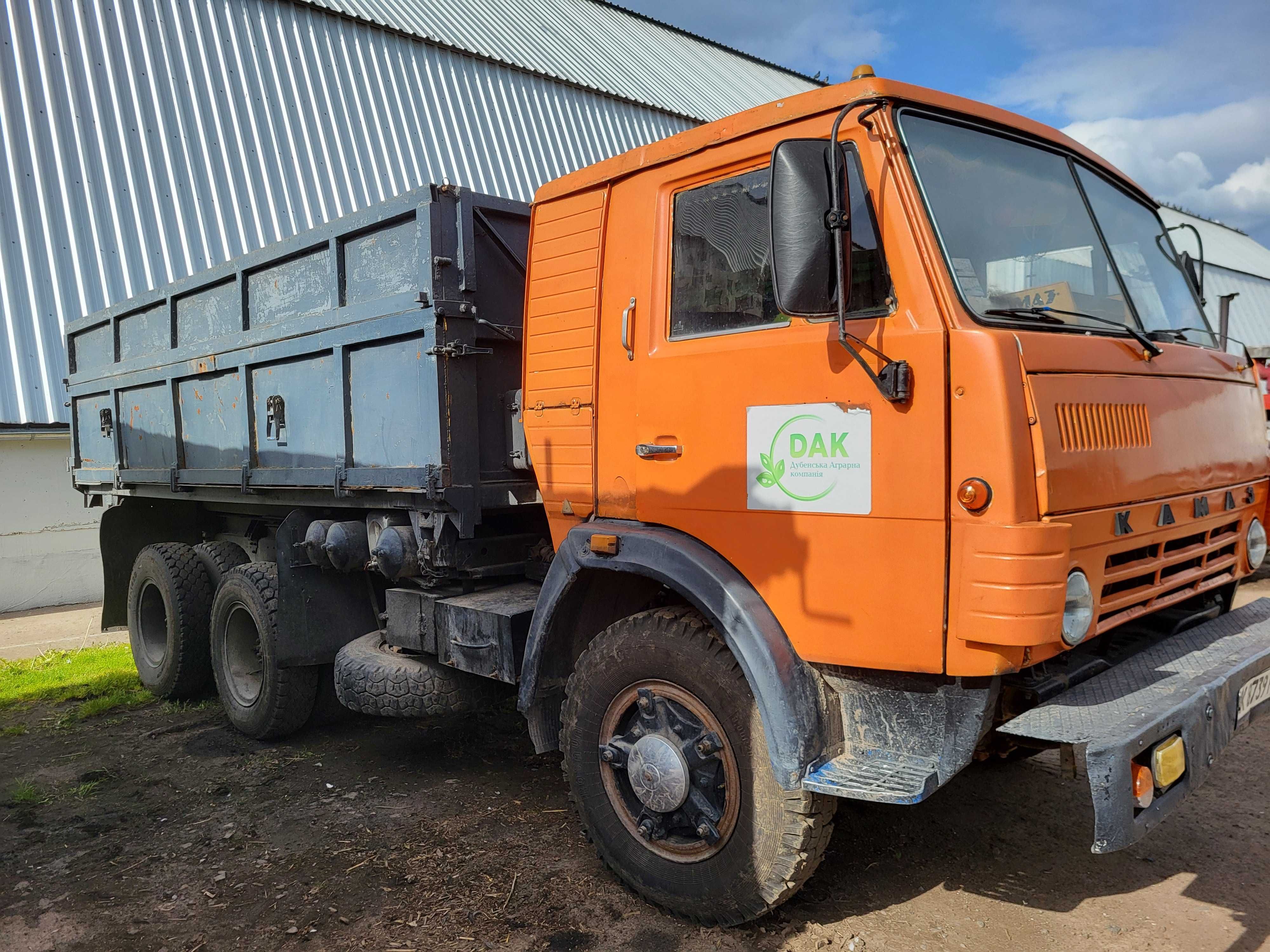 Продам КАМАЗ 55102 з причепом