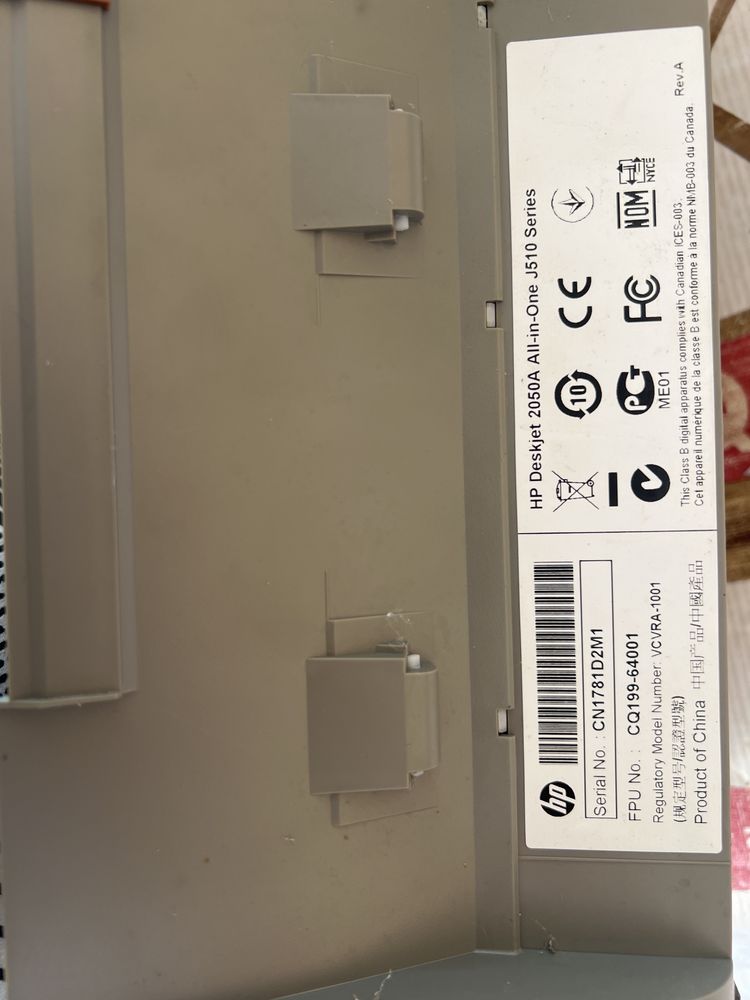 Прінтер hp 2050A  All-in-One Series 3в1