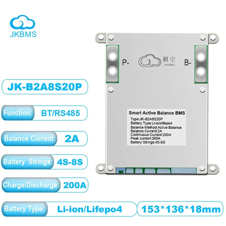 Jk smart bms 3-8s 200/350A 1A балансир
