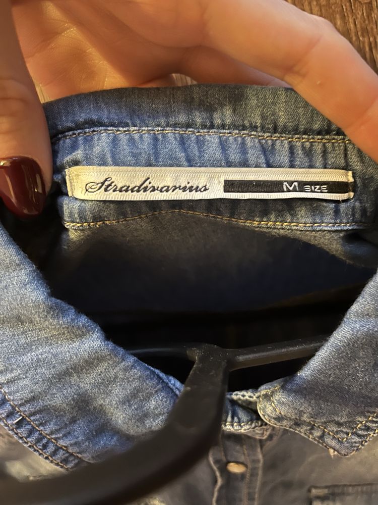 Koszula jeansowa Stradivarius