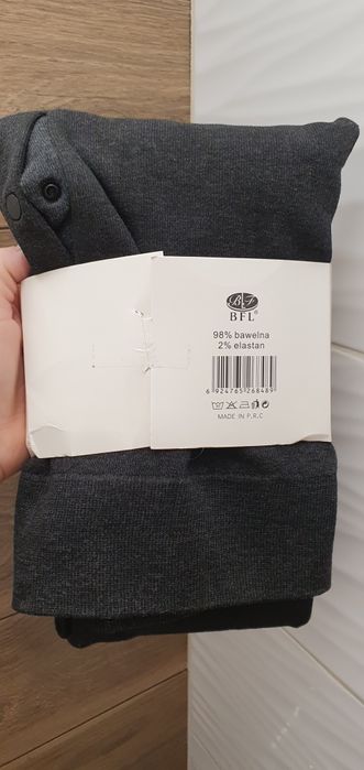 Męskie ciepłe grube getry 2xl/3xl bawełniane frotte thermo