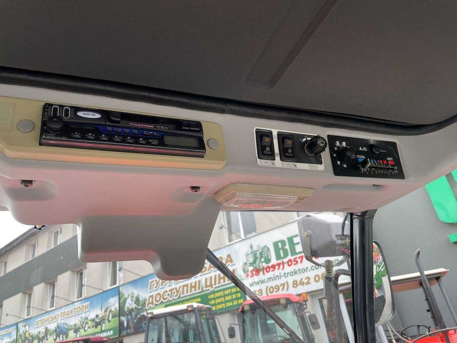 Yanmar AF 30 Японський Трактор