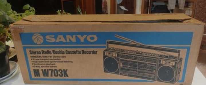 Vintage audio 80's