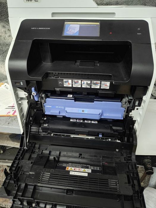 Drukarka laserowa Brodher MFC -L8850CDW kolorowa wielofunkcyjna