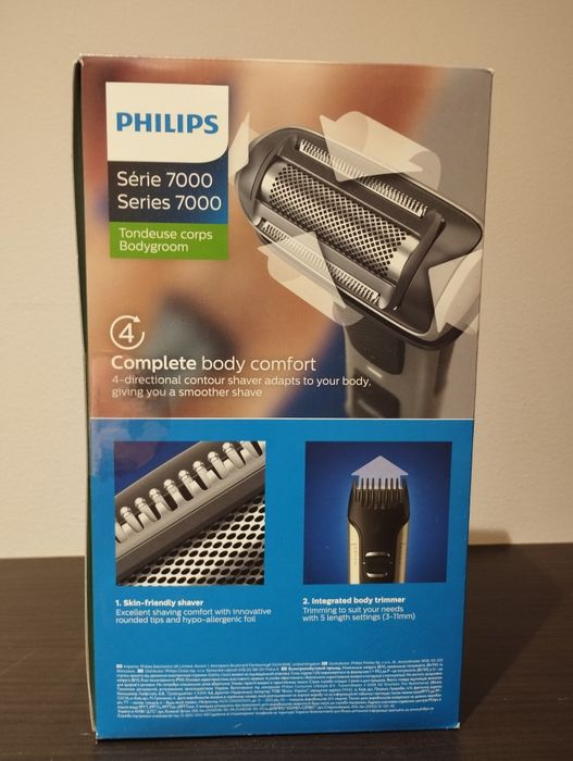 Машинка для стрижки (триммер) Philips BG7025/15