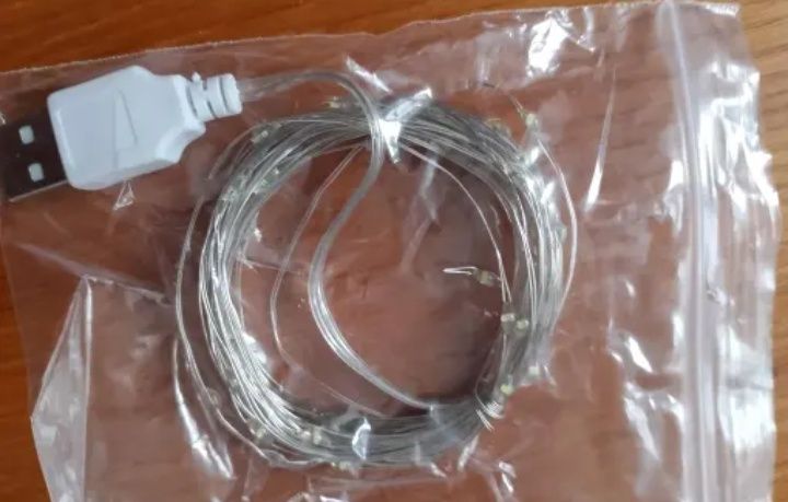 Гірлянди  на  USB, 2  м