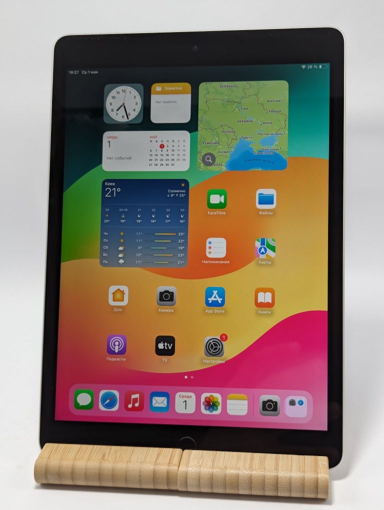 Планшет Apple Ipad 9th 256gb/Open box