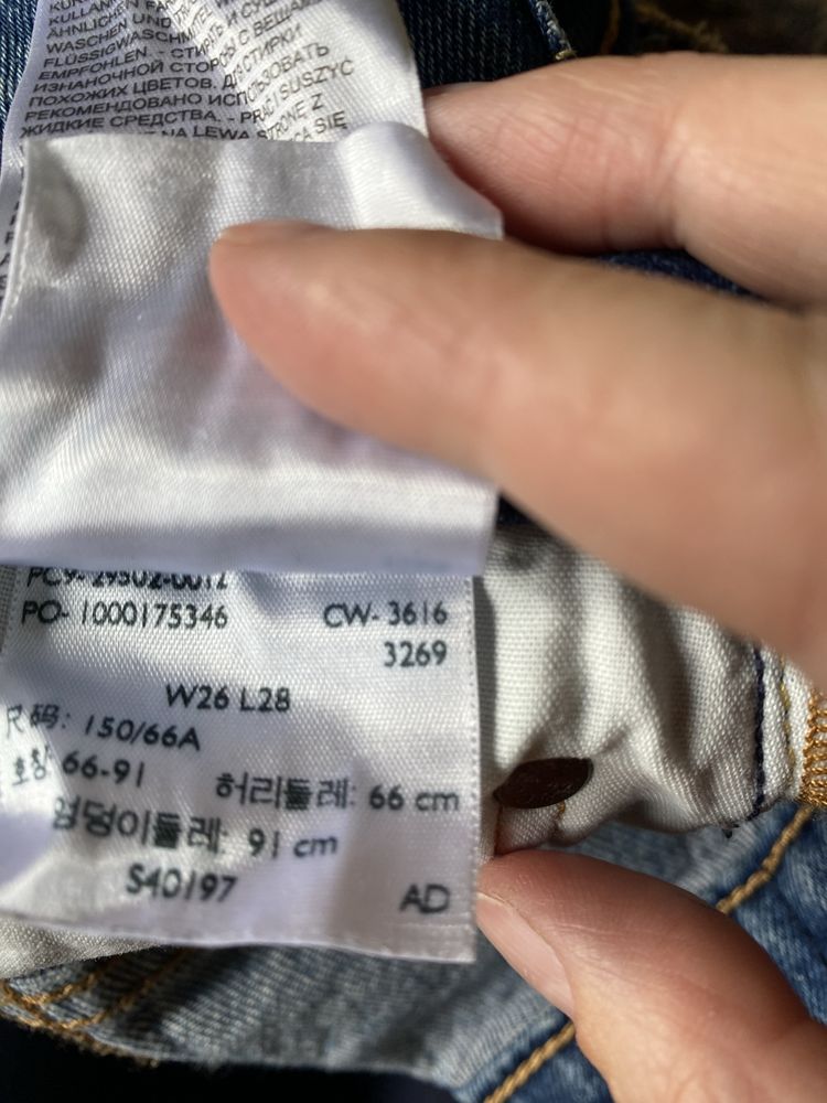 Spodnie jeansy Levi’s 501 damskie