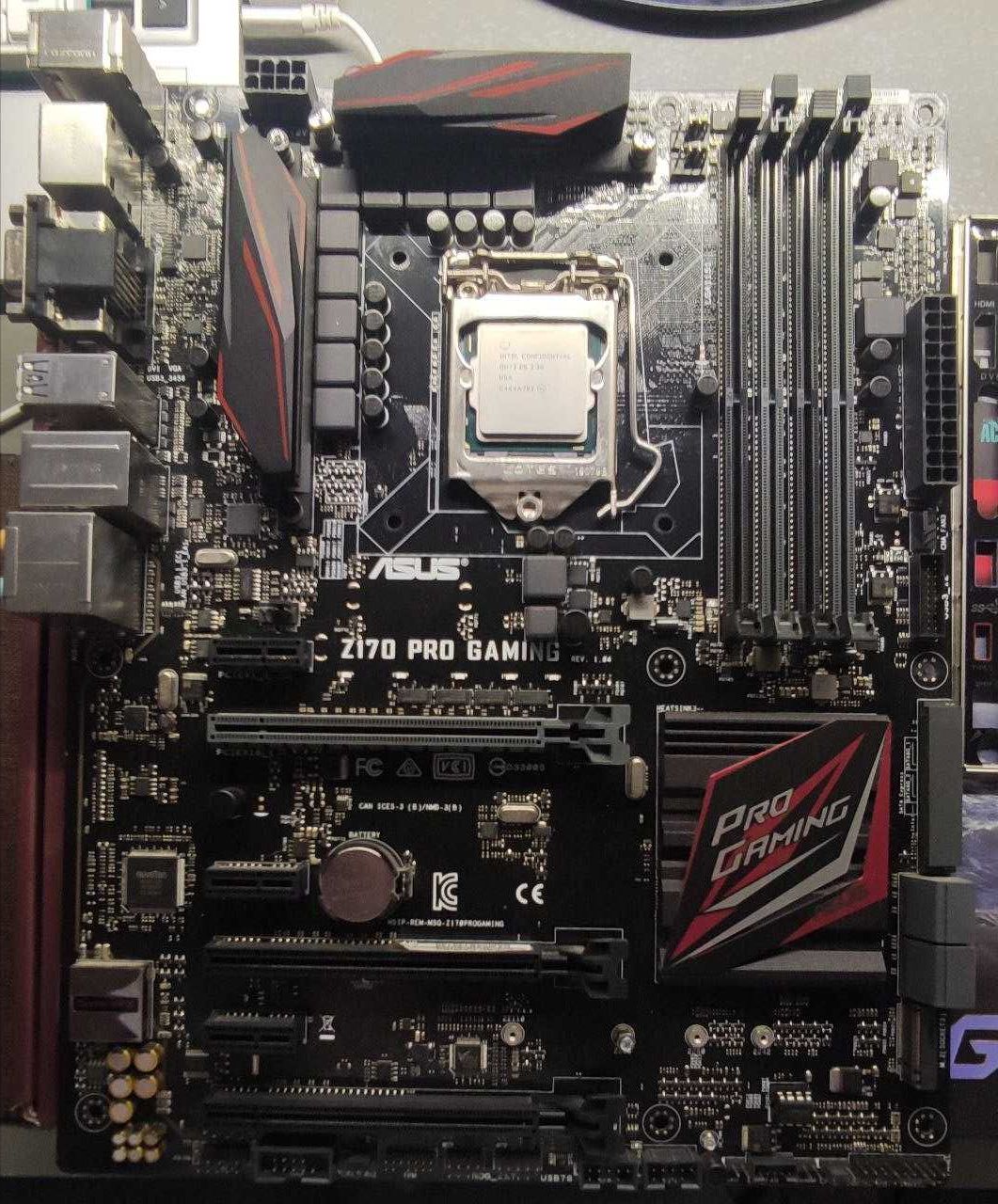 Продам комплект Asus pro gaming z170 + I7 6400T + G.Skill 16GB