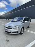 Opel Zafira 1.9tdi 7-osobowy automat