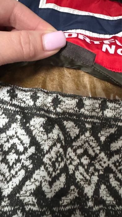 Зимова куртка чоловіча б/у