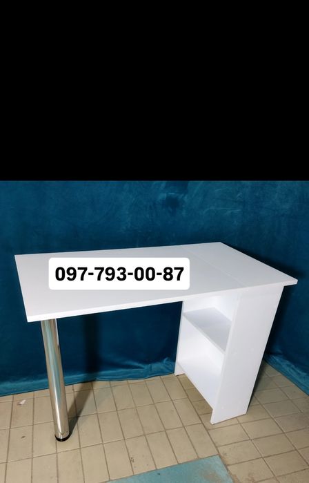 Стіл манікюрний в Яремче