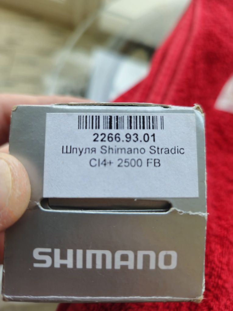 Шпуля shimano stradic CI4 + 2500