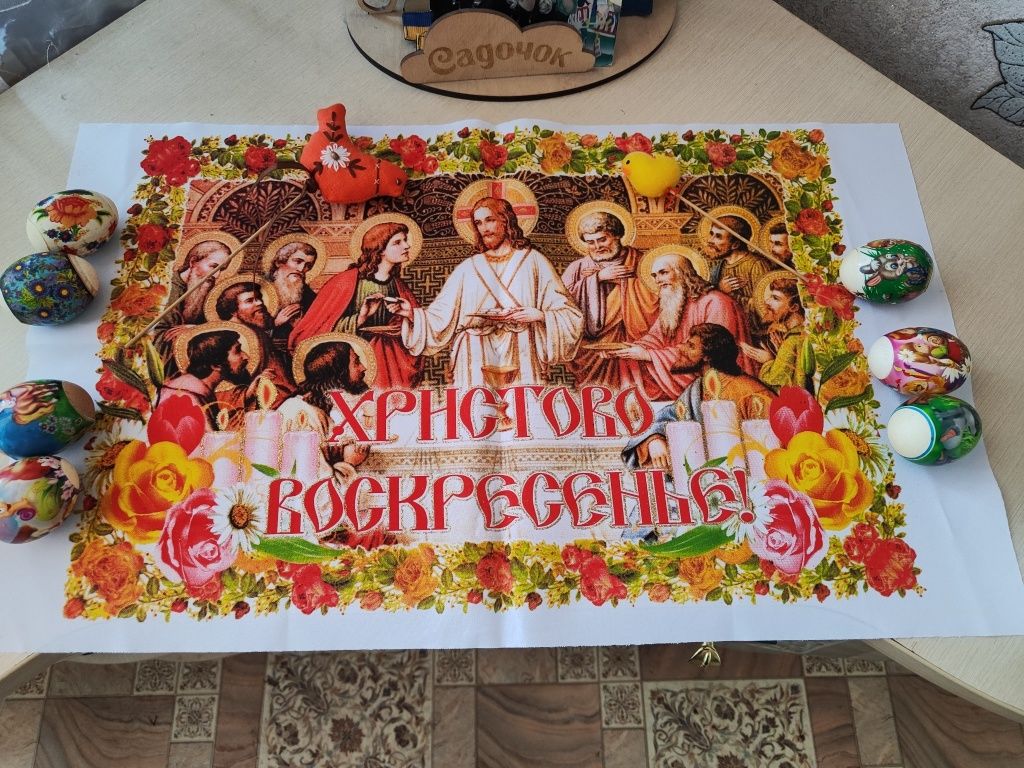 Пасхальное яйцо из бисера и пайеток