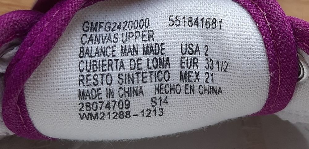 Tenisówki szkolne Nowe rozmiar 33.5