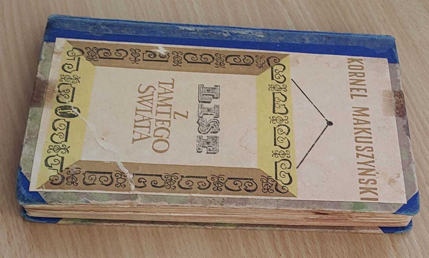 List z tamtego świata - Kornel Makuszyński - stare wydanie