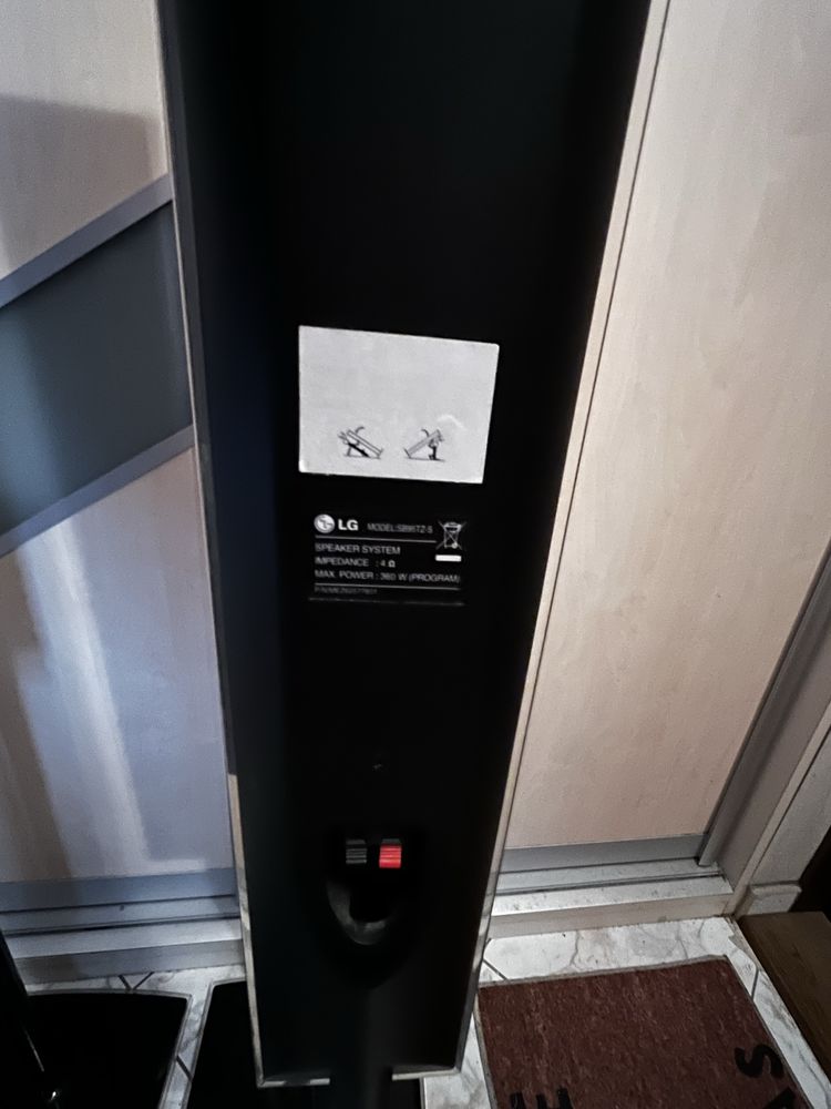 LG głośniki kina domowego
