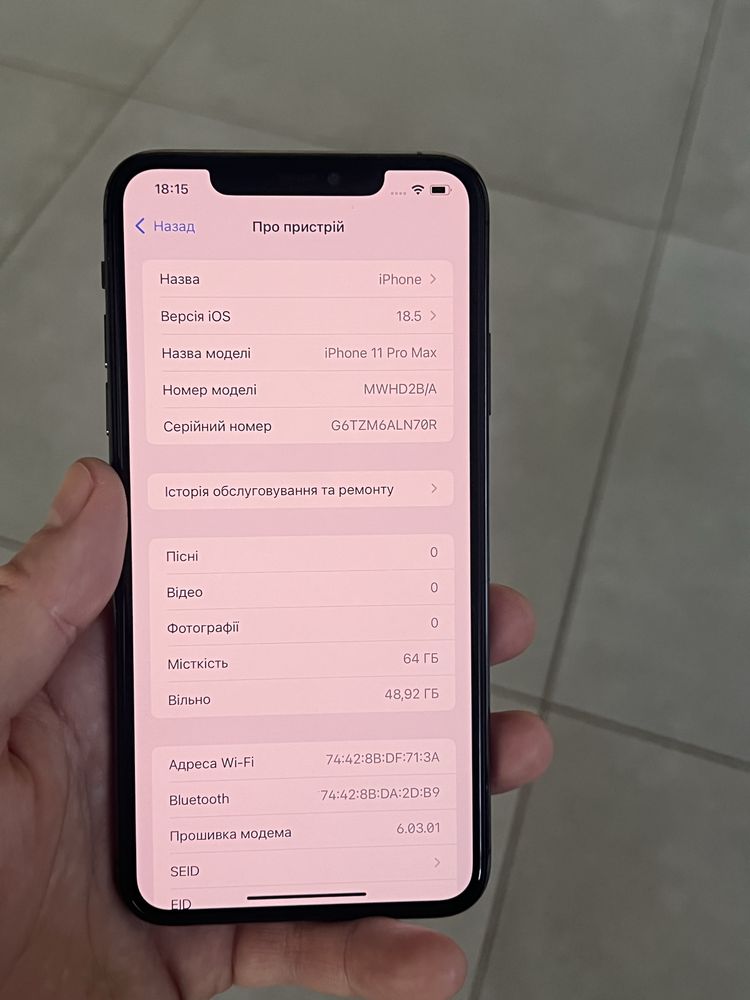 Iphone 11 pro Max 64gb