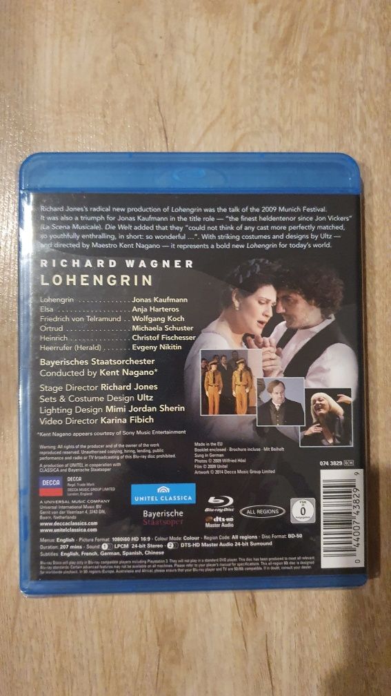 Lohengrin: Bayerisches Staatsorchester (Nagano)
bluray