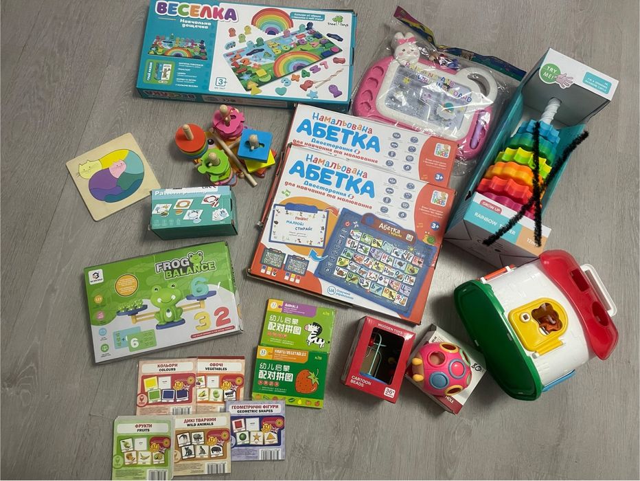Нові розвиваючі іграшки.