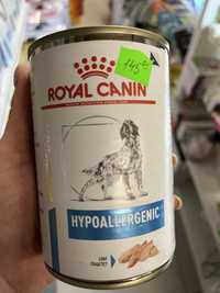 Продам консерви Hypoallergenic