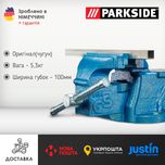 Оригінал чугунные тиски с Германии PARKSIDE/наковальня/лещата/чугунні