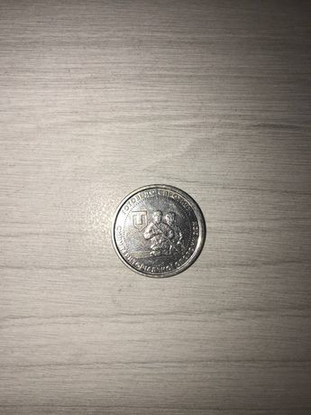 Коллекционная монета Украины номиналом 10 грн