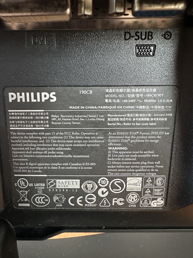 монітор  PHILIPS 190 C